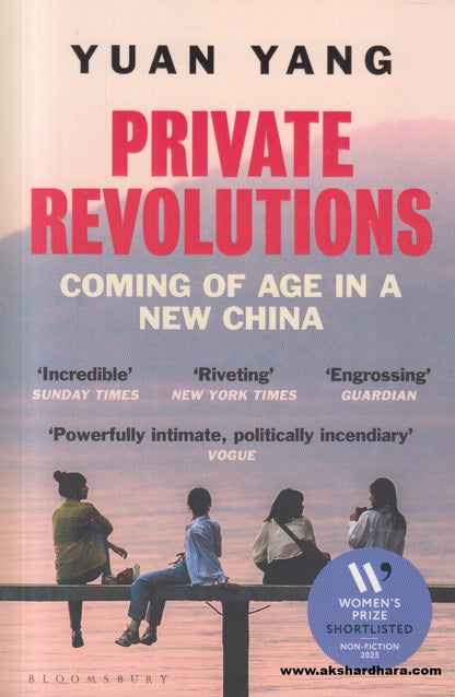 Private Revolutions