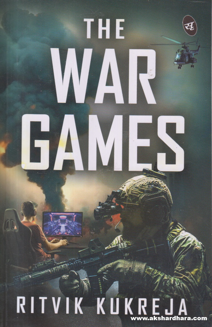 The War Games