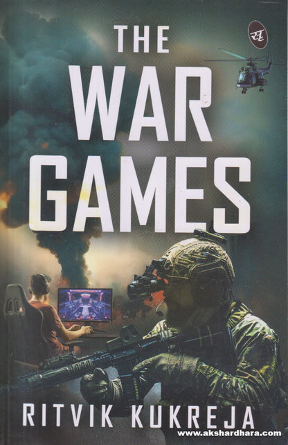 The War Games