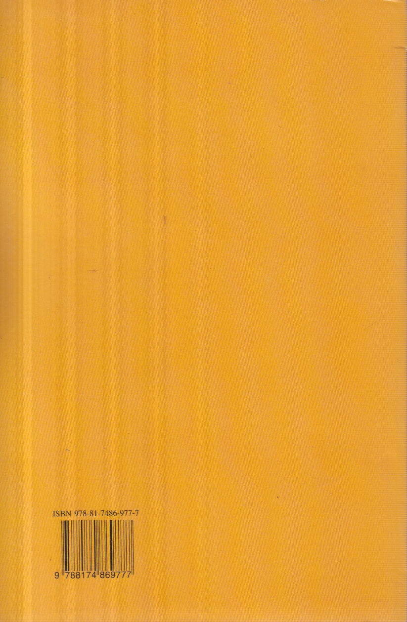 Aadarsh Bharatsevak (आदर्श भारतसेवक)