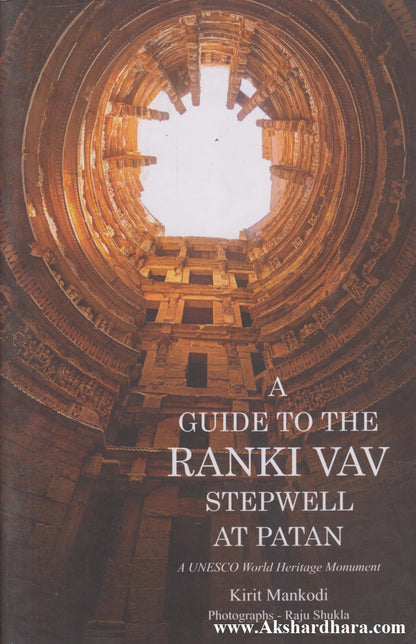 A Guide To The Ranki Vav Stepwell At Patan