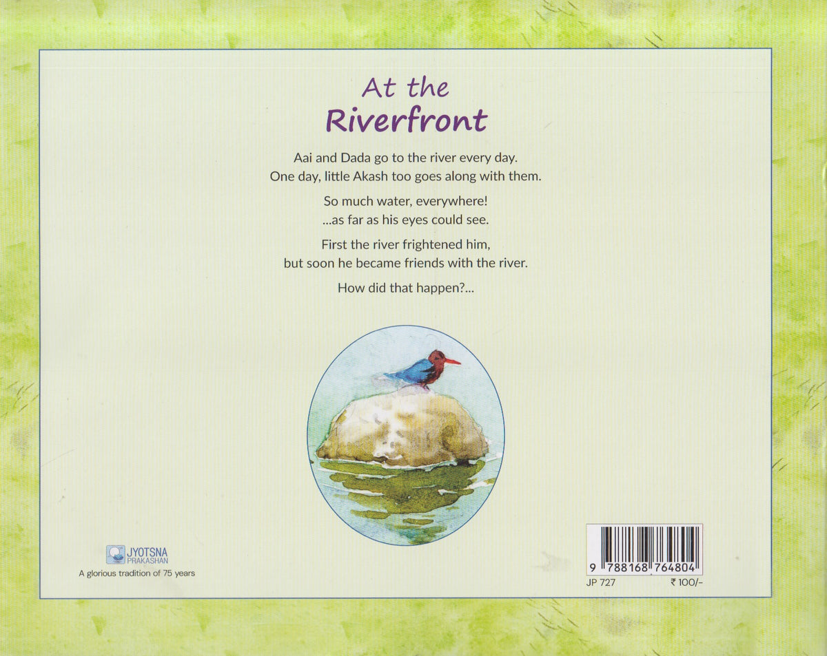 At the Riverfront