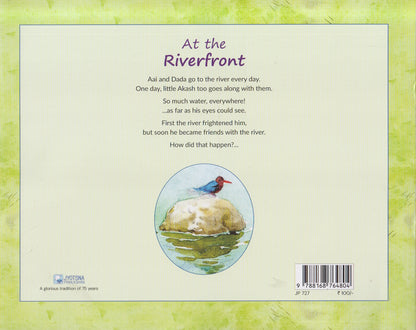At the Riverfront