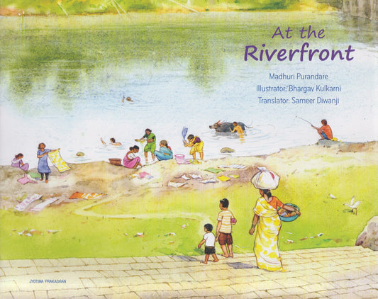 At the Riverfront