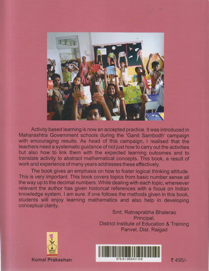 Activity Based Teaching in Mathematics