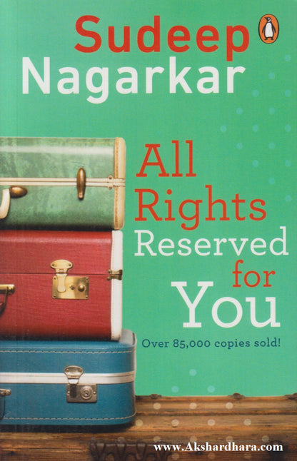 All Rights Reserved For You