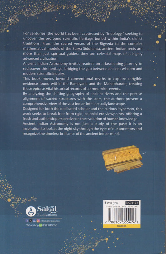 Ancient Indian Astronomy