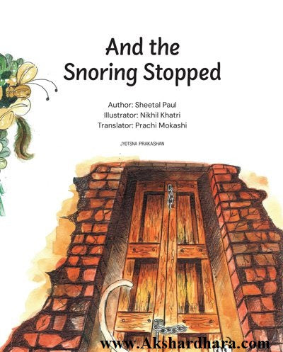 And The Snoring Stopped