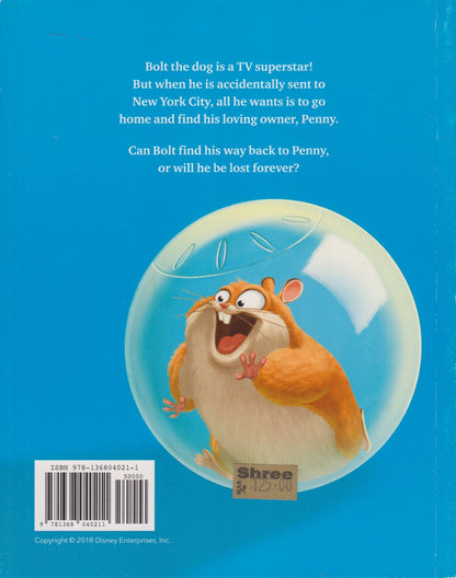 BOLT
