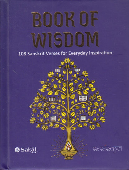 Book Of Wisdom