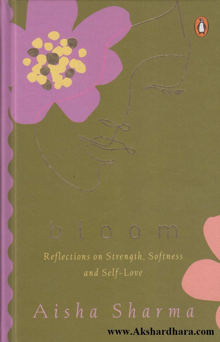 Bloom