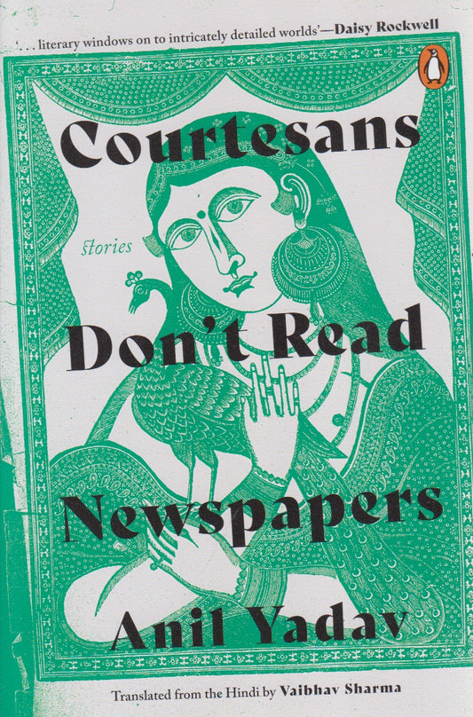 Courtesans Don't Read Newspaper