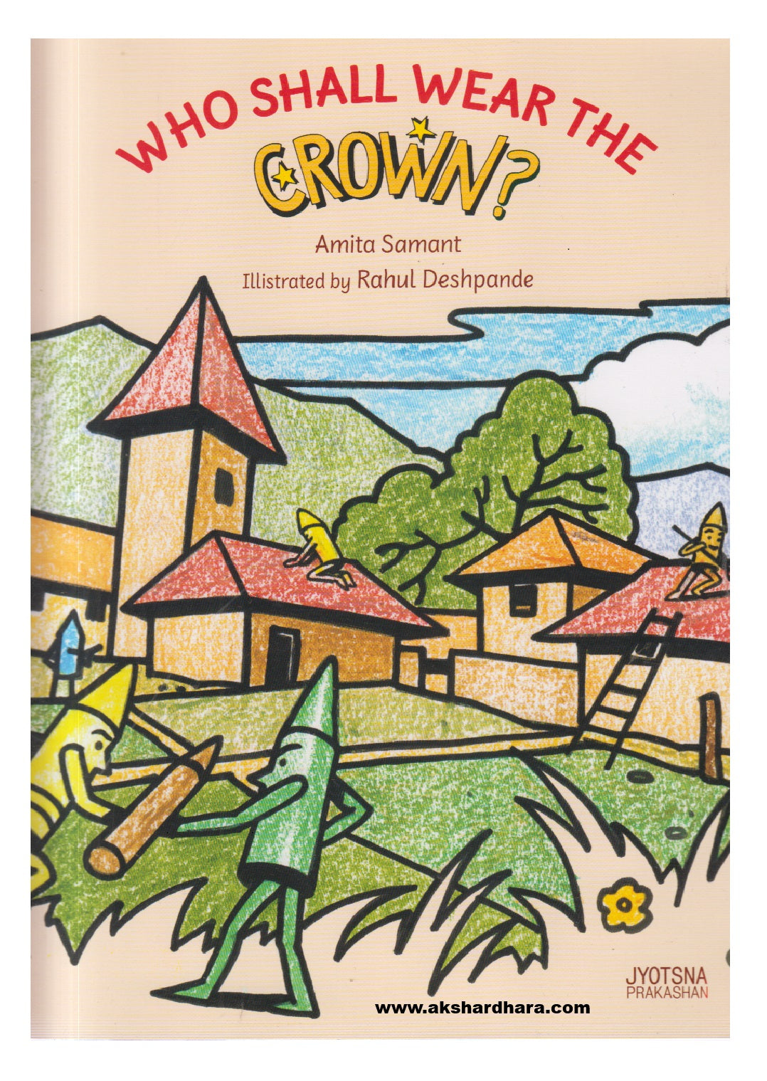 Who Shall Wear The Crown?