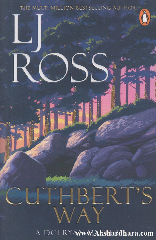 Cuthbert's Way