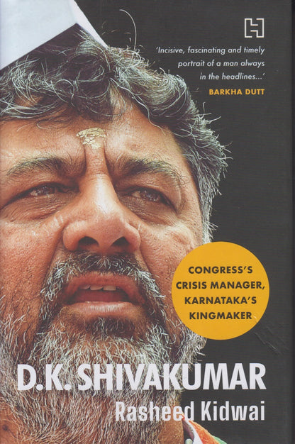 D.K. SHIVAKUMAR