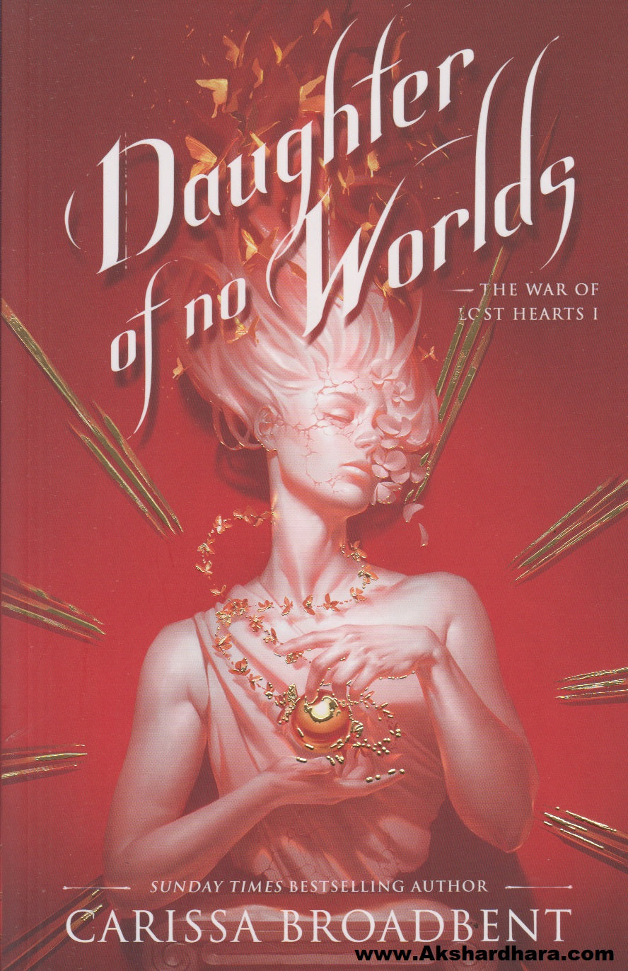 Daughter Of No Worlds