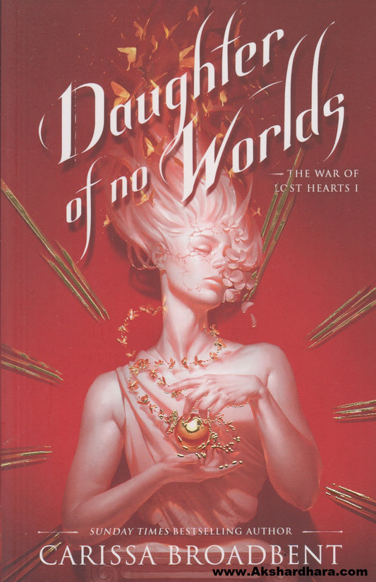 Daughter Of No Worlds
