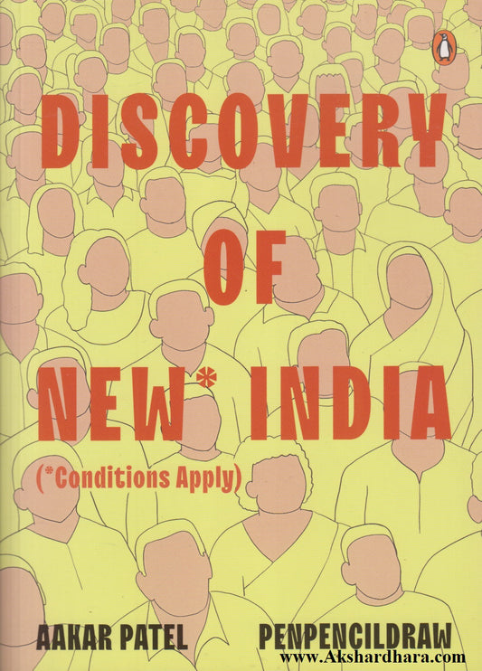 DISCOVERY OF NEW INDIA