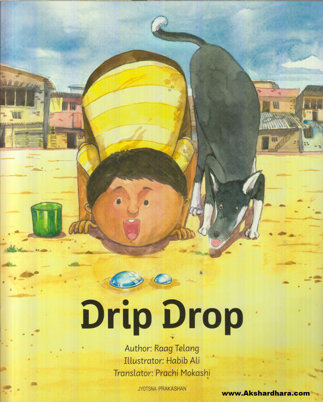 Drip Bookdocks Drip Drop – Akshardhara Book Gallery