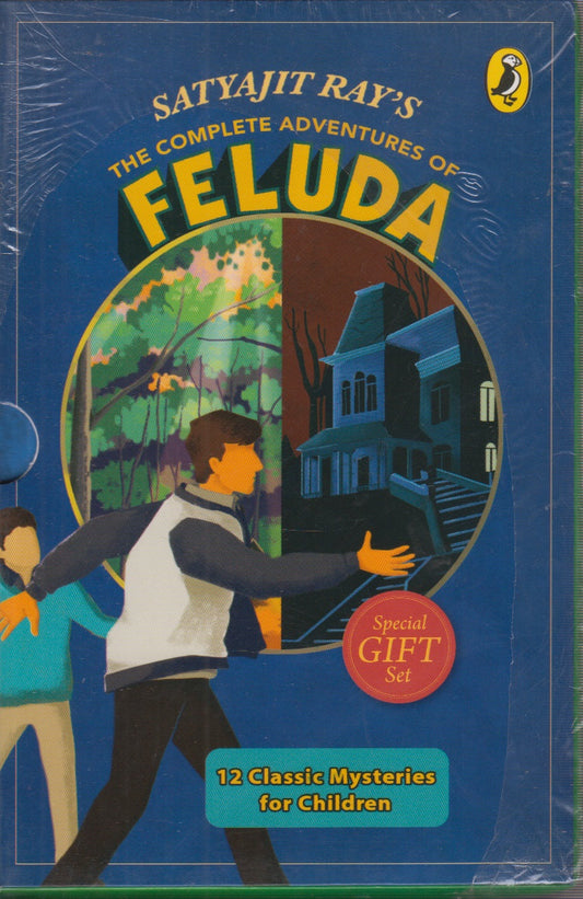 THE COMPLETE ADVENTURES OF FELUDA