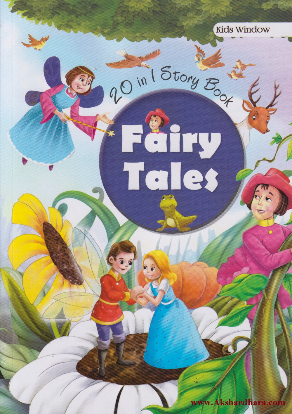 Fairy Tales