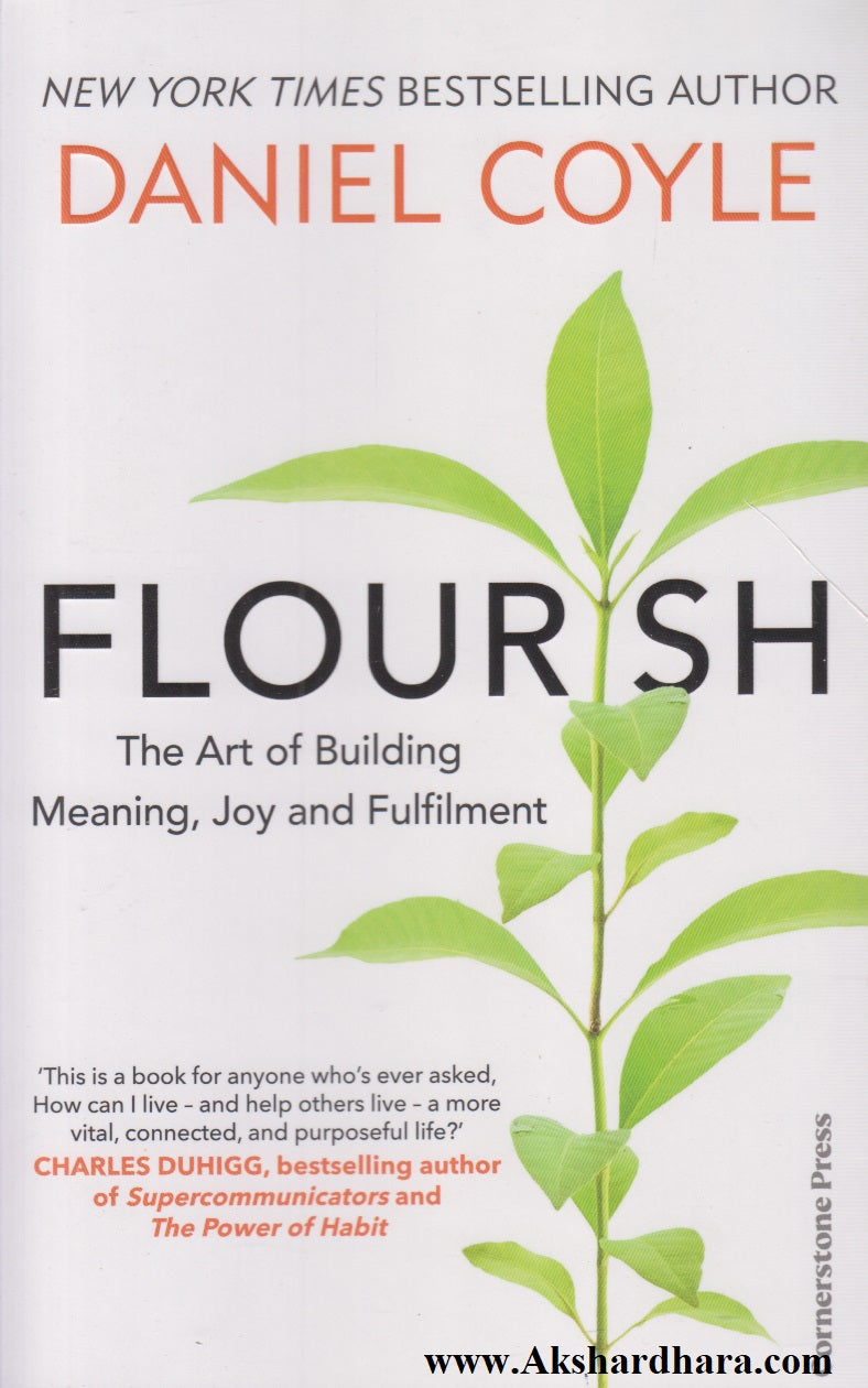 Flourish