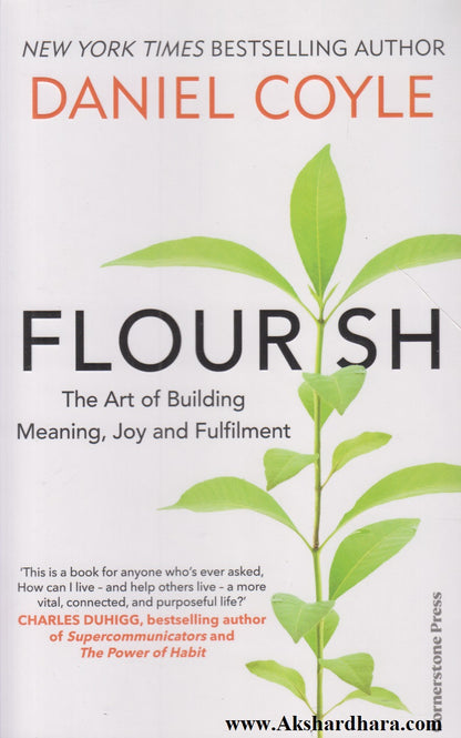 Flourish