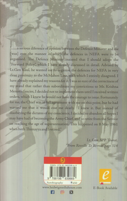 From Reveille To Retreat