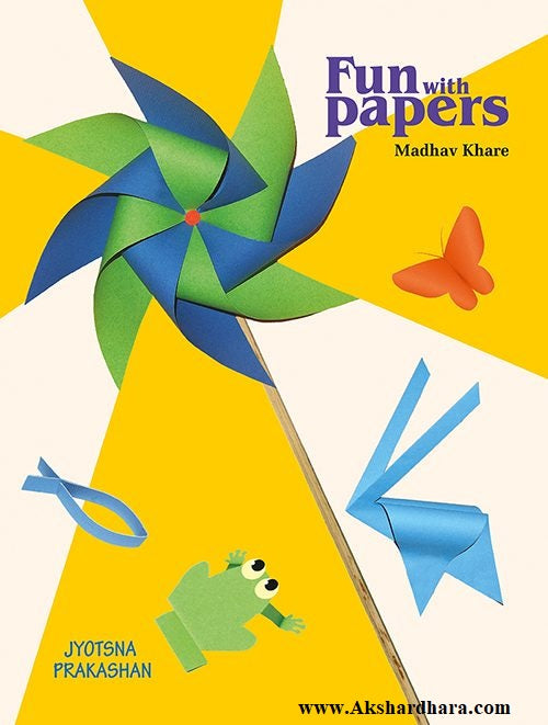 Fun With Papers