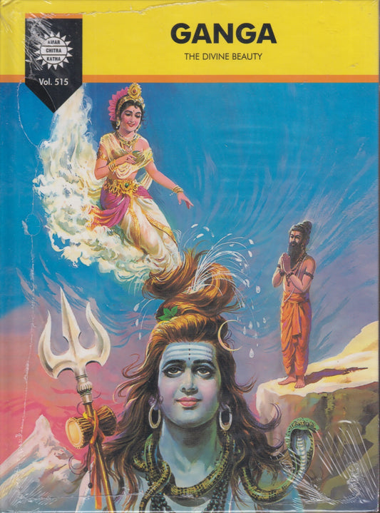 Ganga The Divine Beauty