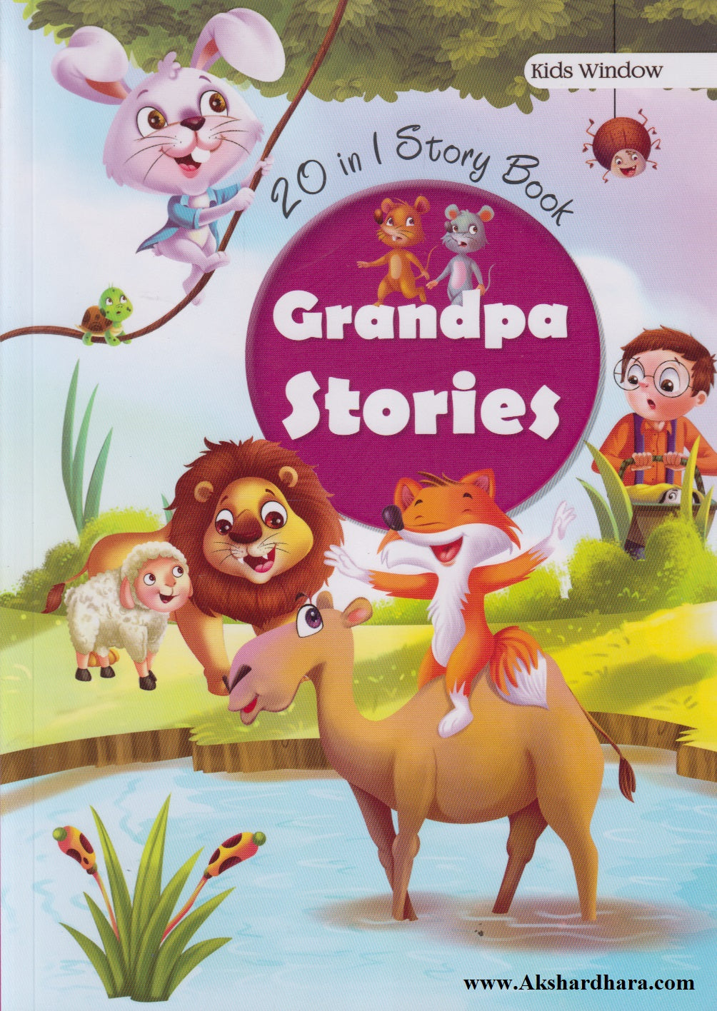 Grandpa Stories