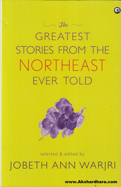 The Greatest Stories From The Northeast Ever Told