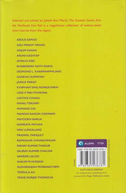 The Greatest Stories From The Northeast Ever Told