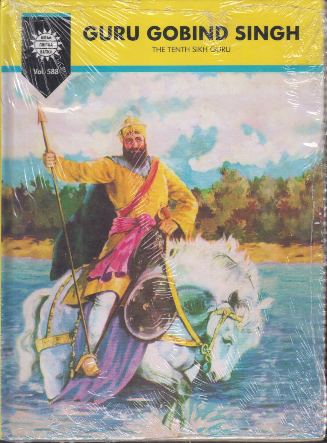 Guru Gobind Singh The Tenth Sikh Guru