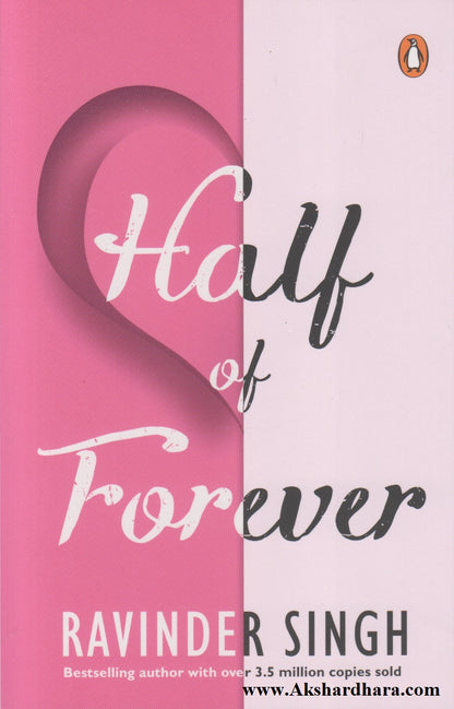 Half Of Forever