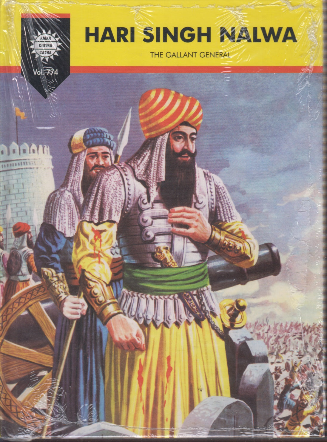 Hari Singh Nalwa The Gallant General