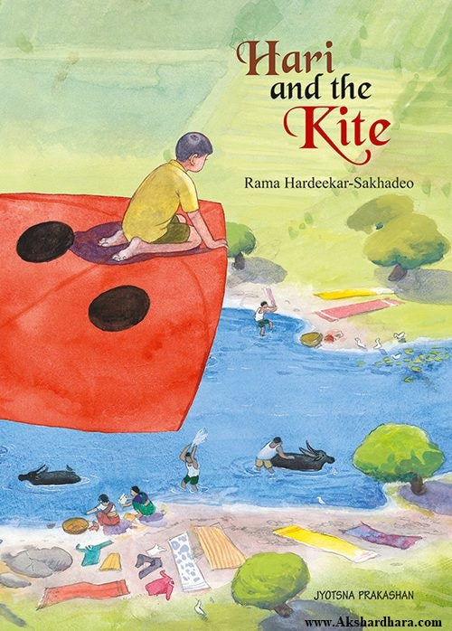 Hari and the Kite