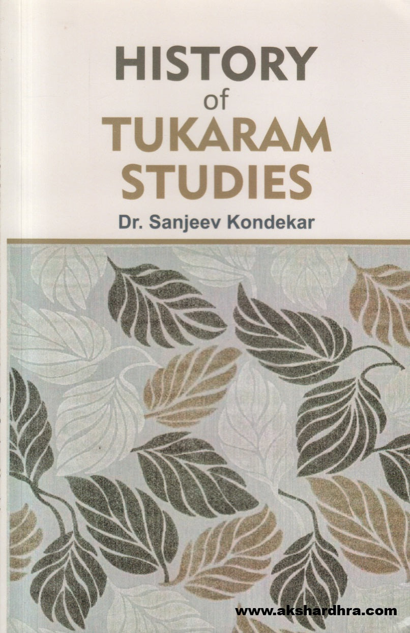 History Of Tukaram studies