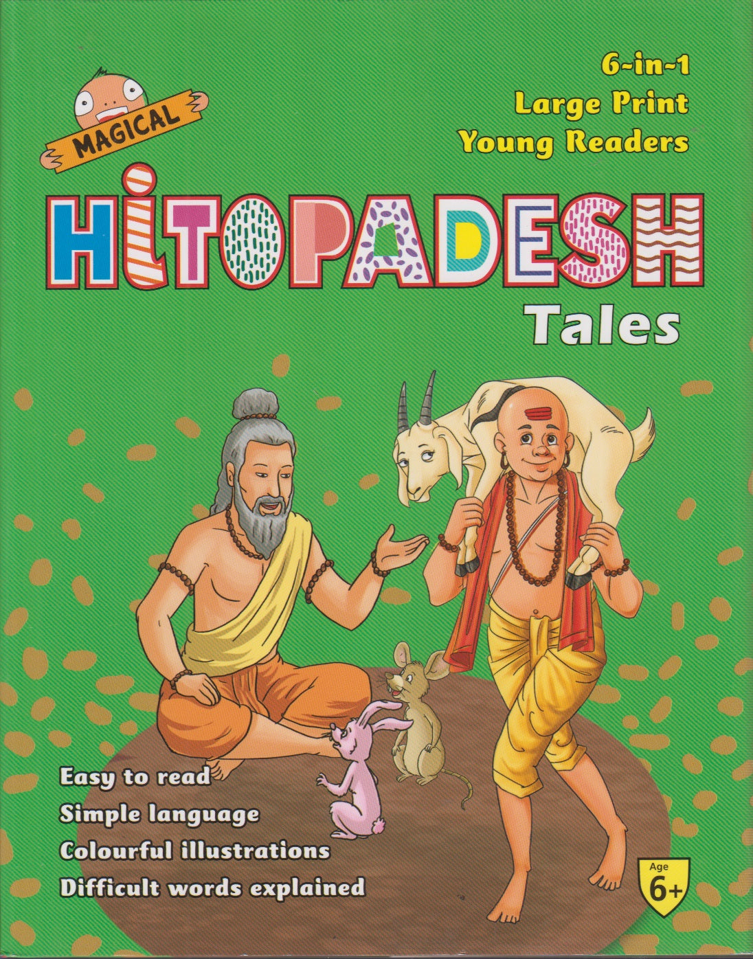 Hitopadesh Tales