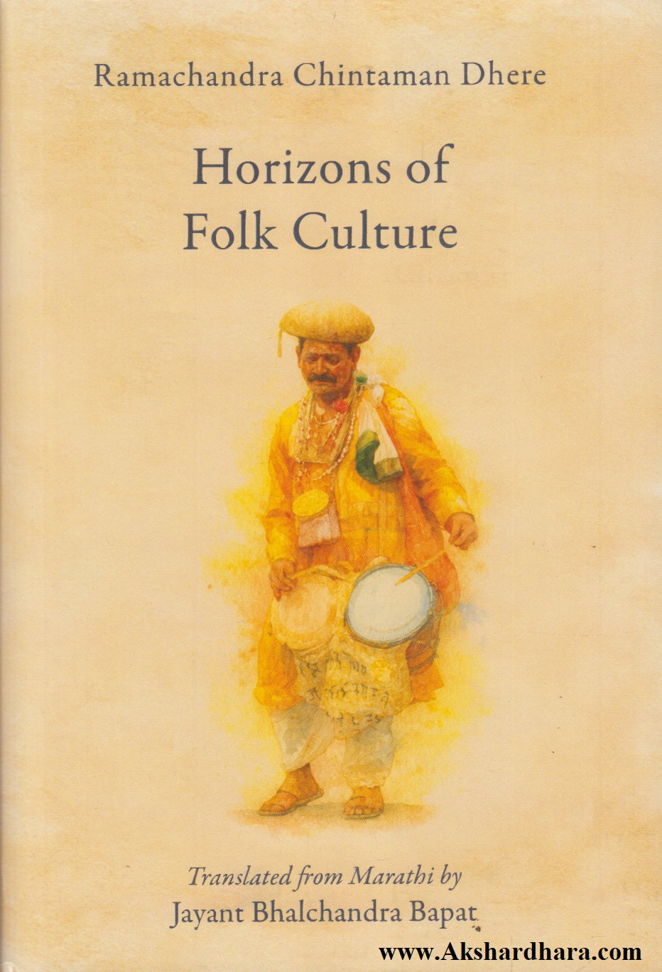 Horizons Of Folk Culture