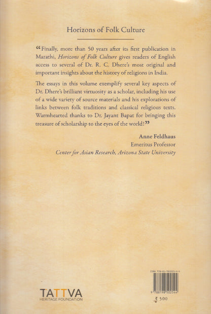 Horizons Of Folk Culture