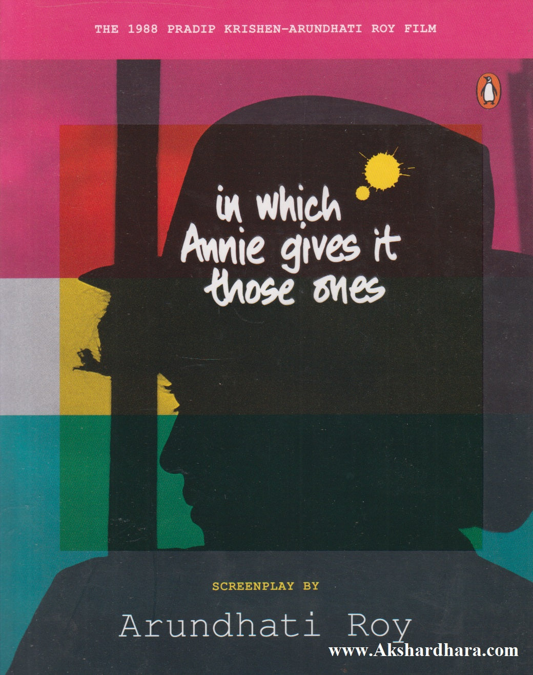 In which Annies gives it those ones