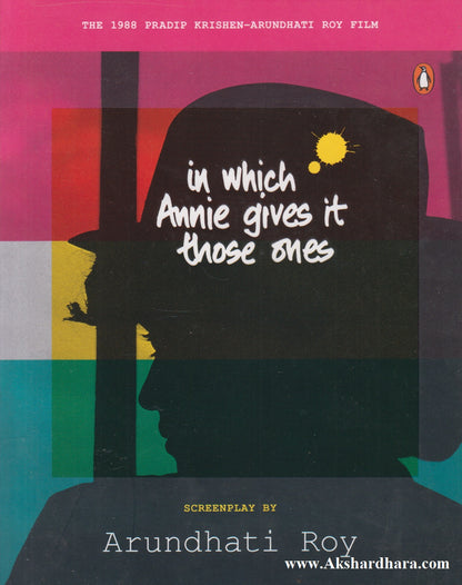 In which Annies gives it those ones