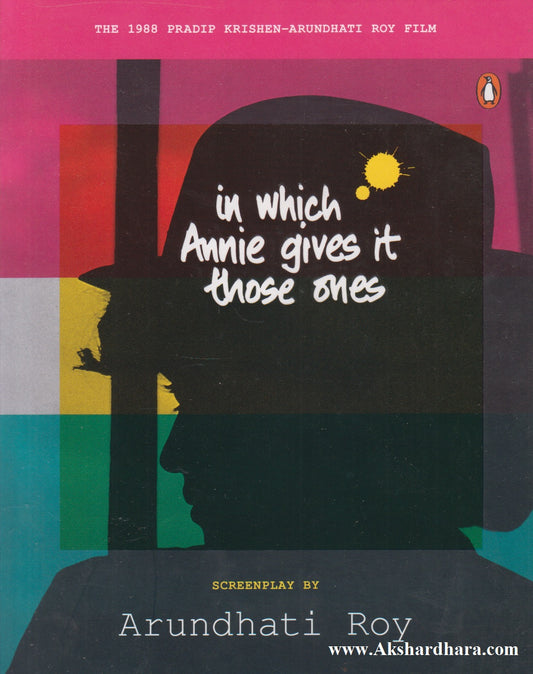 In which Annies gives it those ones