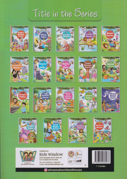Jataka Tales