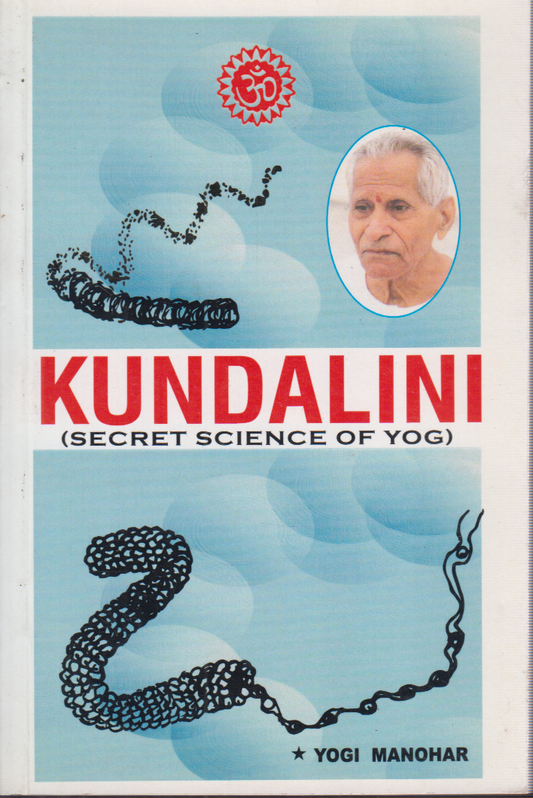 Kundalini