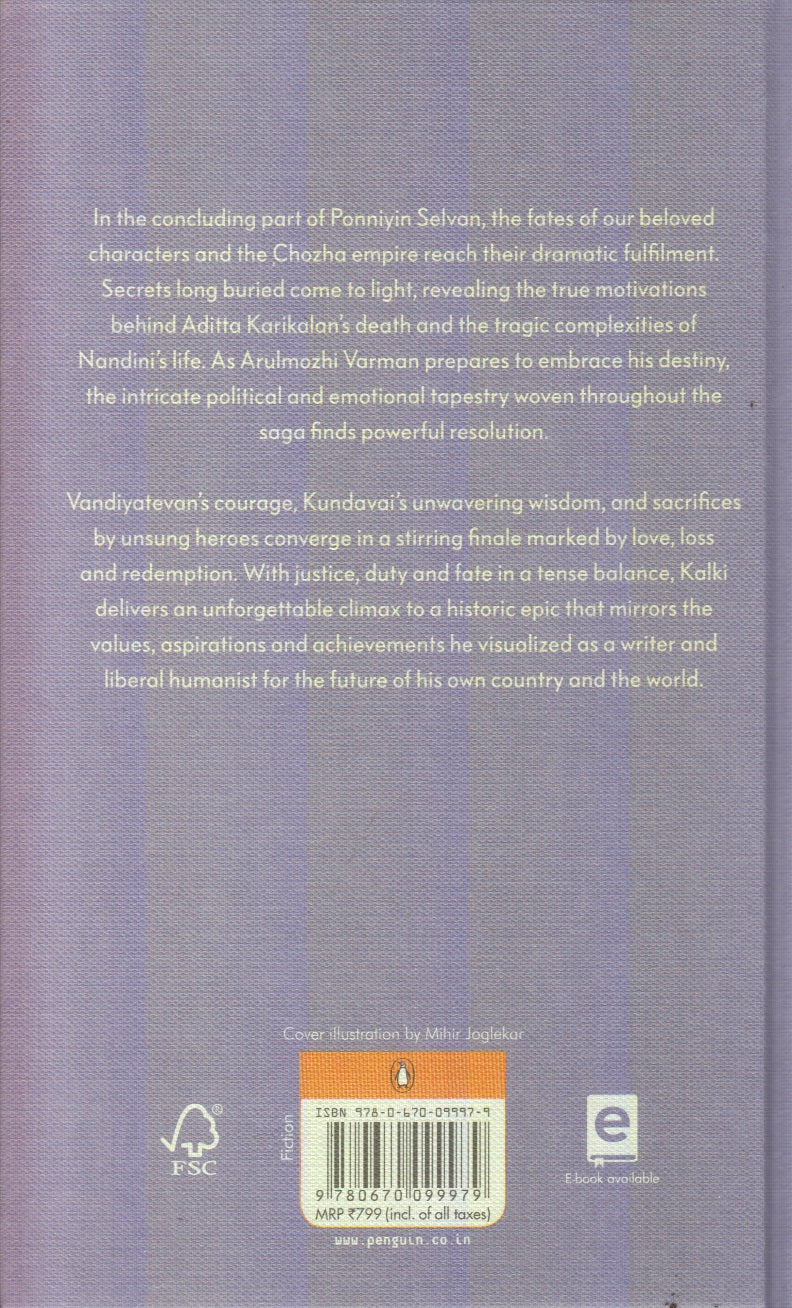 Crowning Sacrifice : Ponniyin Selvan 6