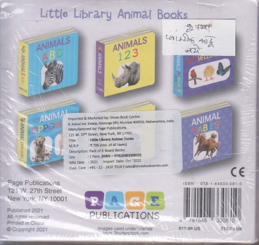 Little Library Animal Books
