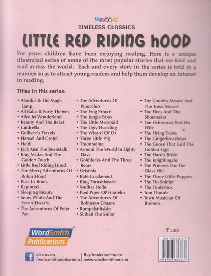 Little Red Riding Hood