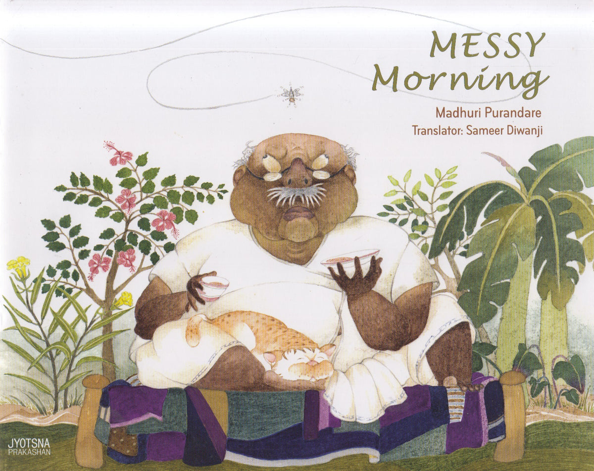 MESSY Morning